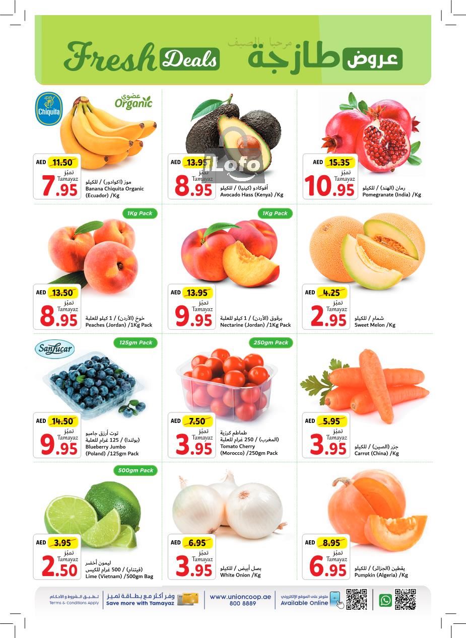 Page 2 at Back to Home Deals at Union Coop UAE